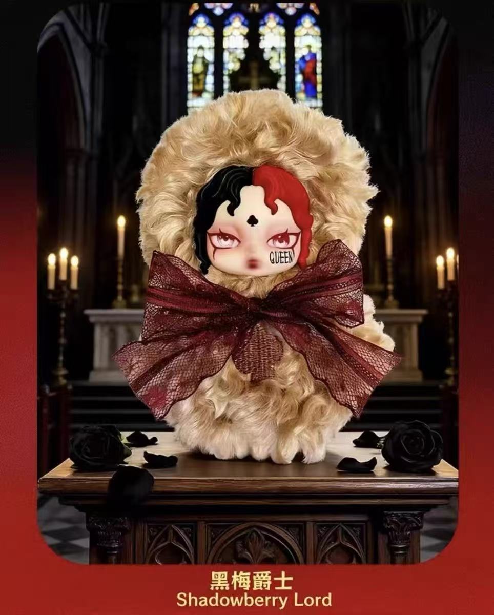 Iris-Card Pact Series Plush Blind Box