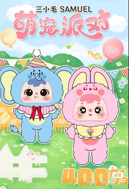 Samuel Cute Pet Party 400% plush toy doll