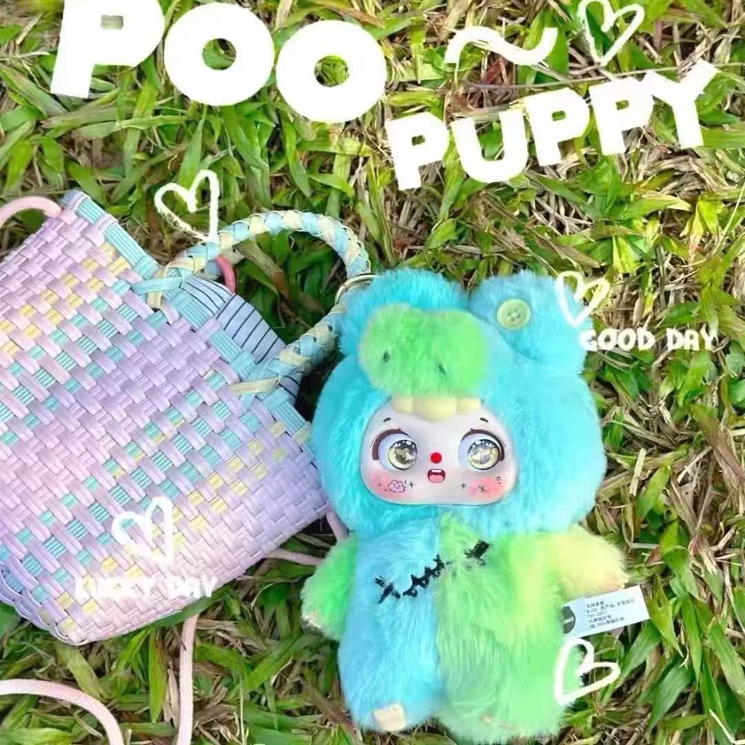 DOUBAO V4 Y2K Millennium Party Plush Series Blind Box