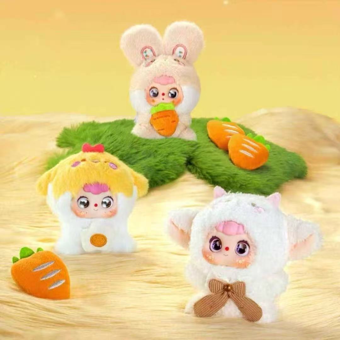 DOUBAO Chinese Zodiac Series Plush Blind Box