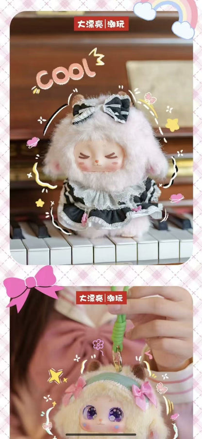 Milly looking for lolita Plush Blind Box