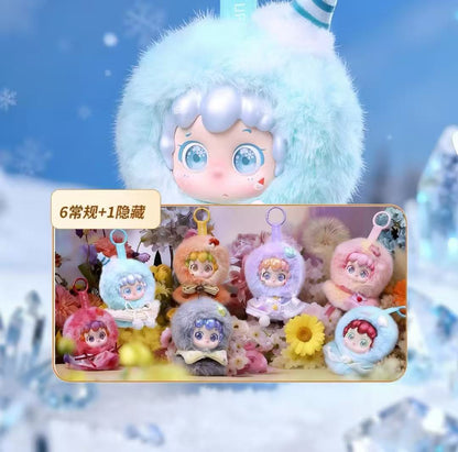 Piny It's a Nice Day Plush Blind Box
