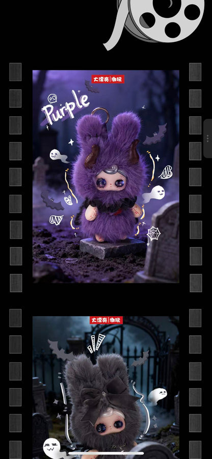 YUNA Beneath the  Nightfall Series Plush  Blind Box