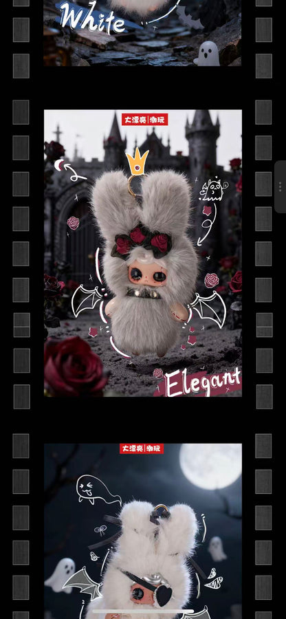 YUNA Beneath the  Nightfall Series Plush  Blind Box