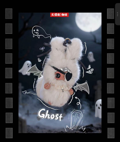 YUNA Beneath the  Nightfall Series Plush  Blind Box