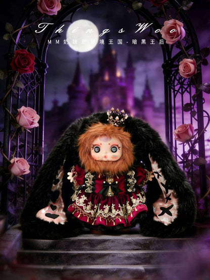 MM Milk Candy 600% Sweet Dream Plush blind box