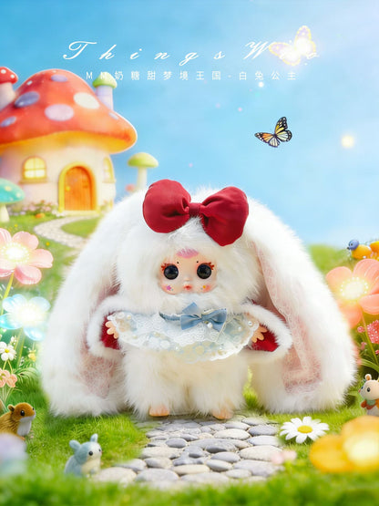 MM Milk Candy 600% Sweet Dream Plush blind box