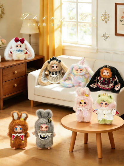 MM Milk Candy 600% Sweet Dream Plush blind box
