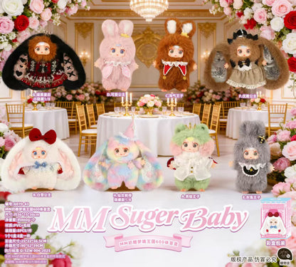 MM Milk Candy 600% Sweet Dream Plush blind box