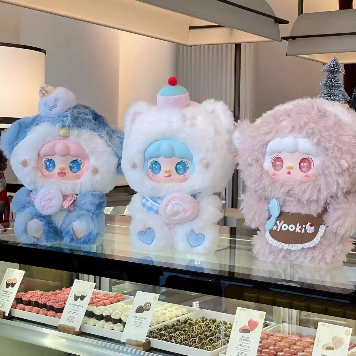 Yooki  600%  V1 Plush blind box-Baby Baking House