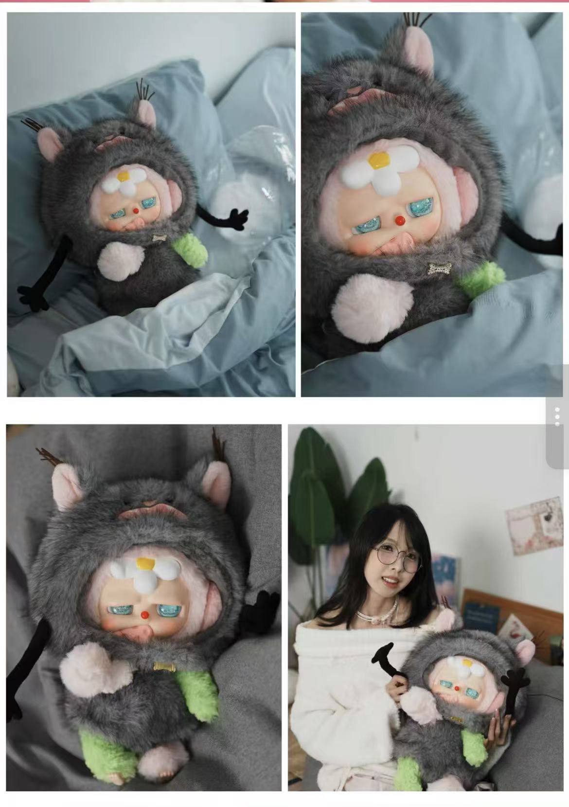 Moodeverse 600% AUV Hat Hat Plush blind box