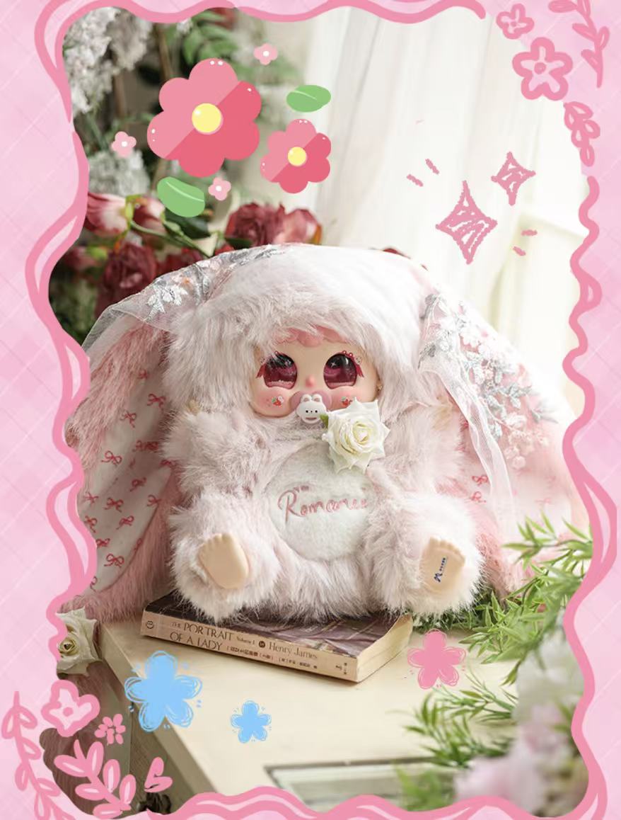 Jiimo-Rose Dream Island Collection 600% Plush Blind Box