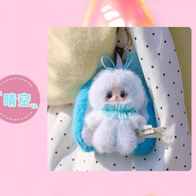 Liila Rainbow Candy Bunny Plush Blind Box