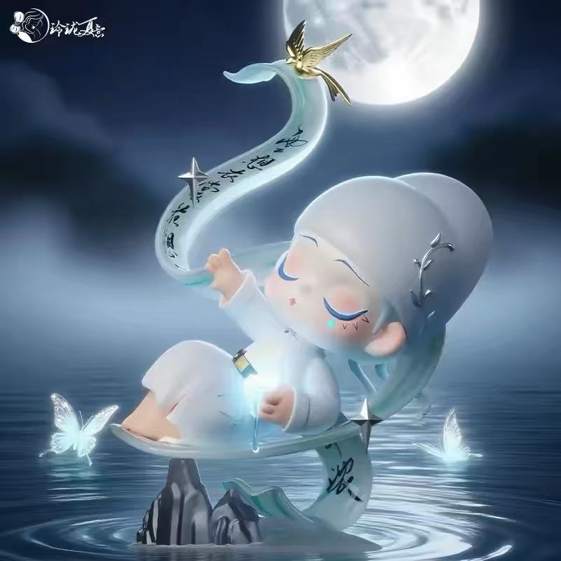 LINGLONG  Shyi Figure Blind Box
