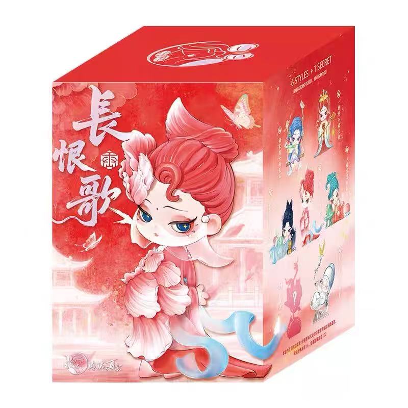 LINGLONG  Shyi Figure Blind Box