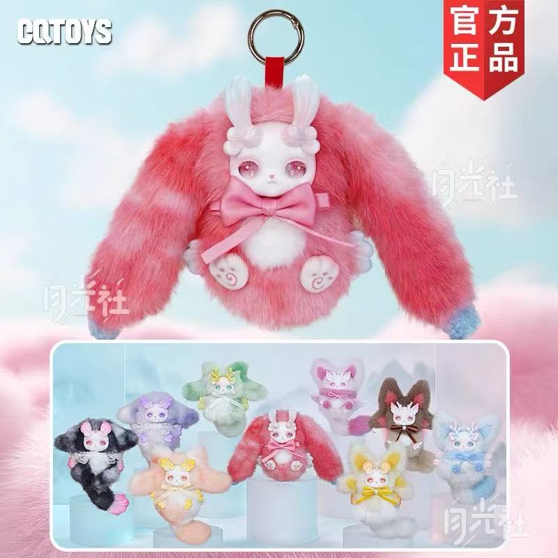 LOLOAN The Dream Float In The World Plush toy doll