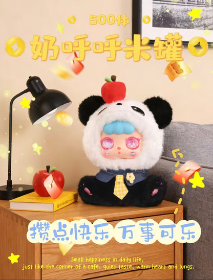 KEBIDOU Can - Milk Milk Rice Jar 500% Plush Blind Box