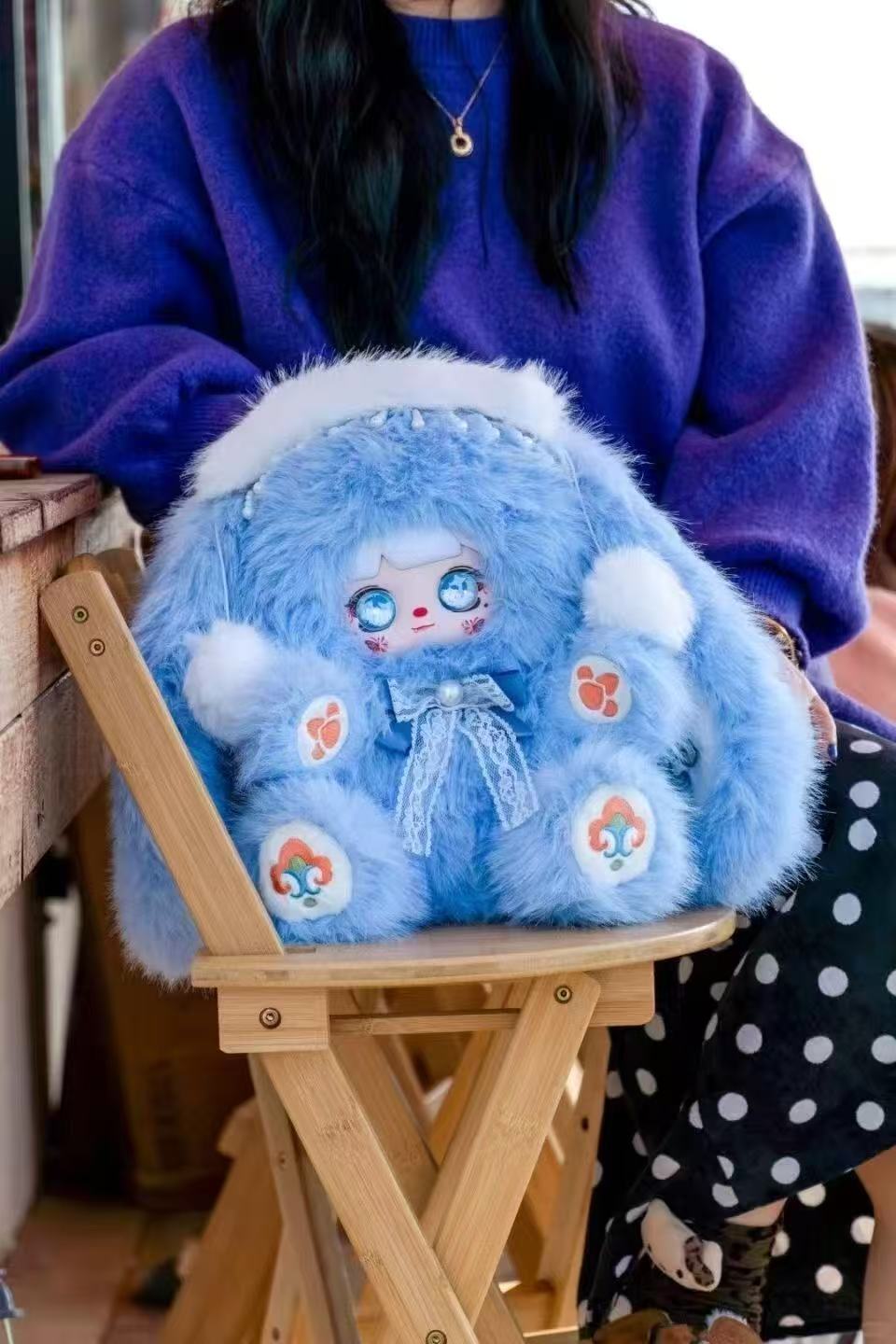 Mocici 400% Plush Blind Box
