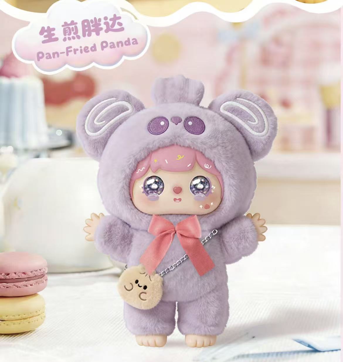 Sweet Cloud Hug Mini 400% Plush Blind Box-Warm And Fluffy Sweet Realm