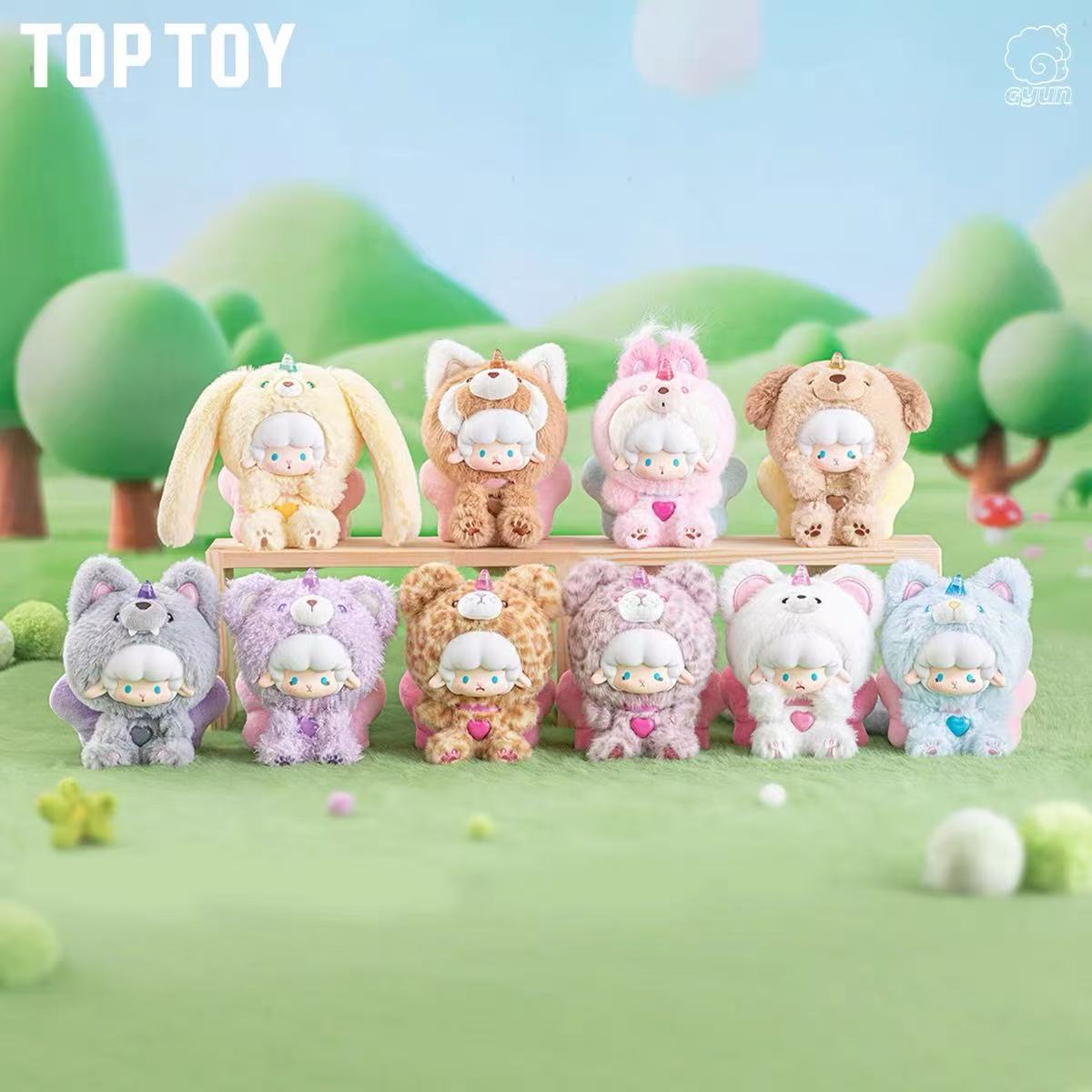 Gyun Big Tailed Criter Crew Series  Plush toy doll