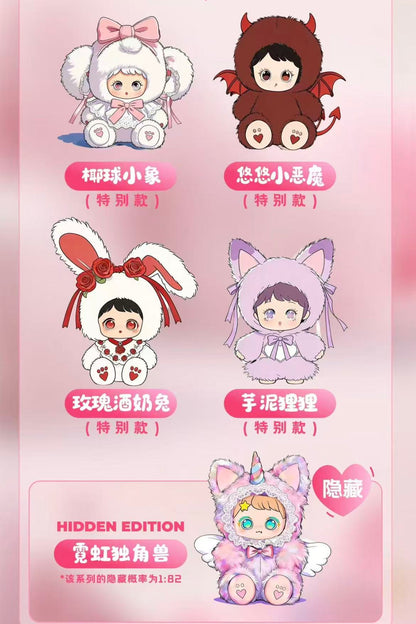 Taro Puree Together 600% Plush Blind Box