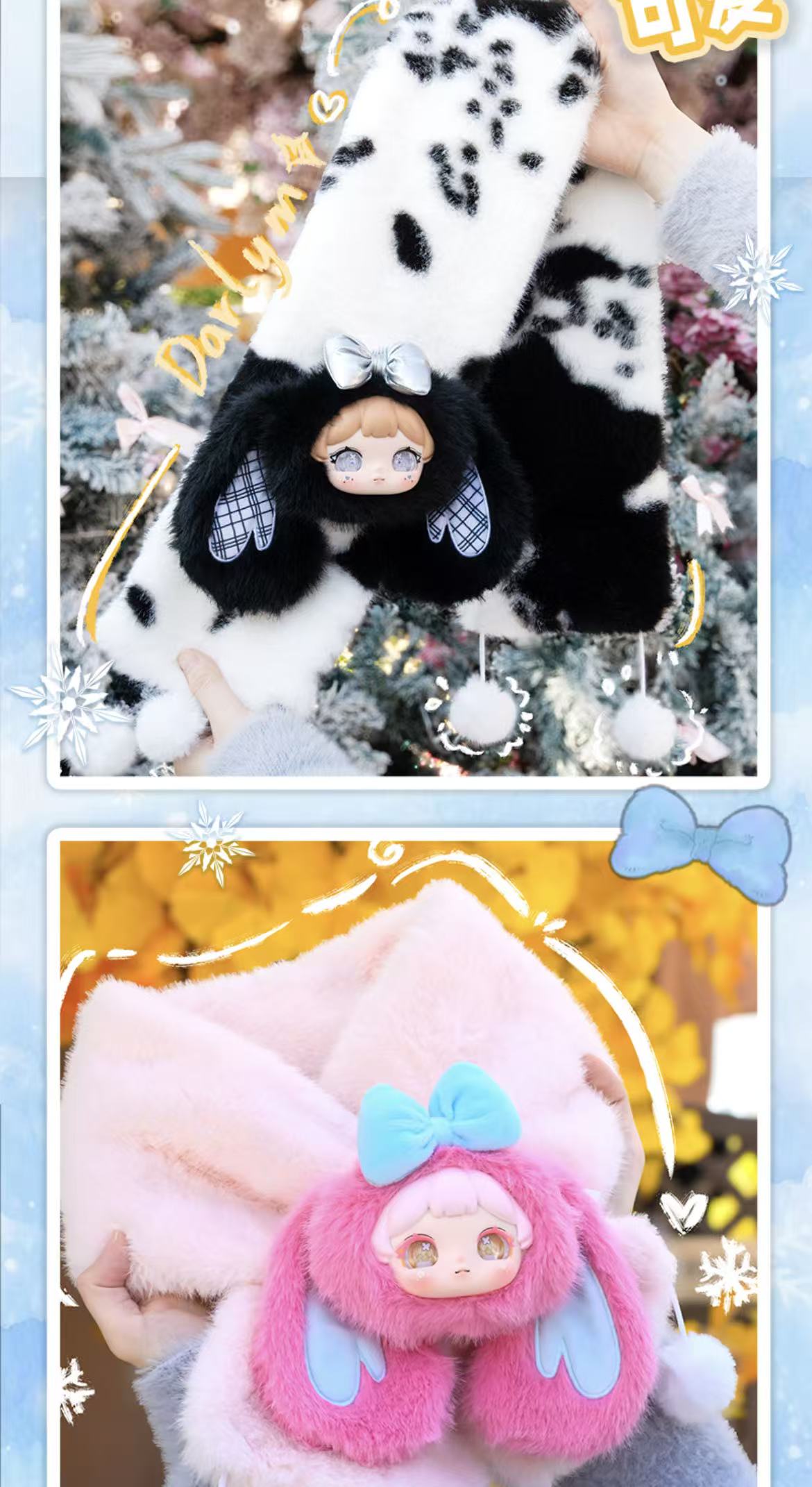 Three Babies Toy Darlym lovely You Scarf Series Plush toy doll
