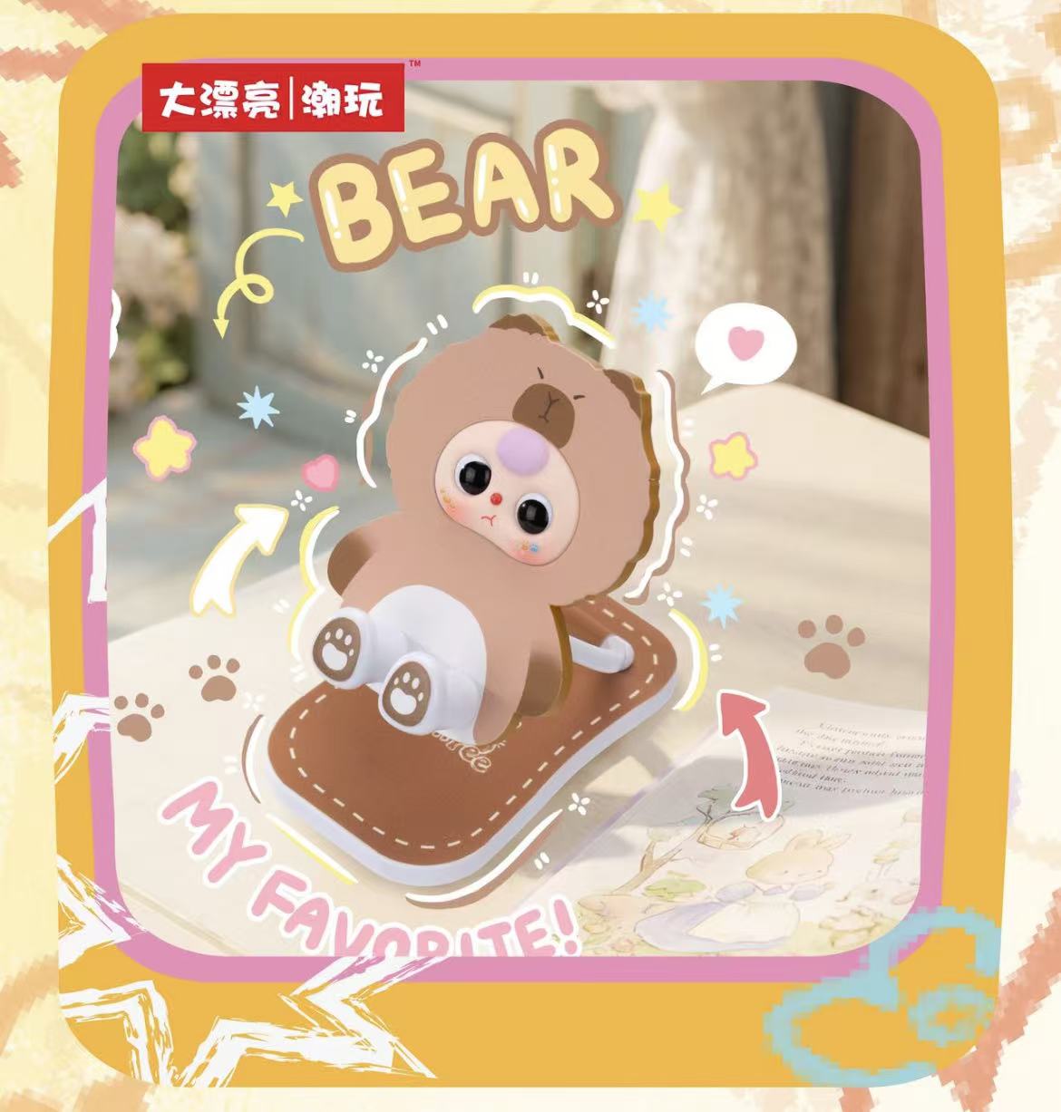 Babythree-TV Buddy Blind Box