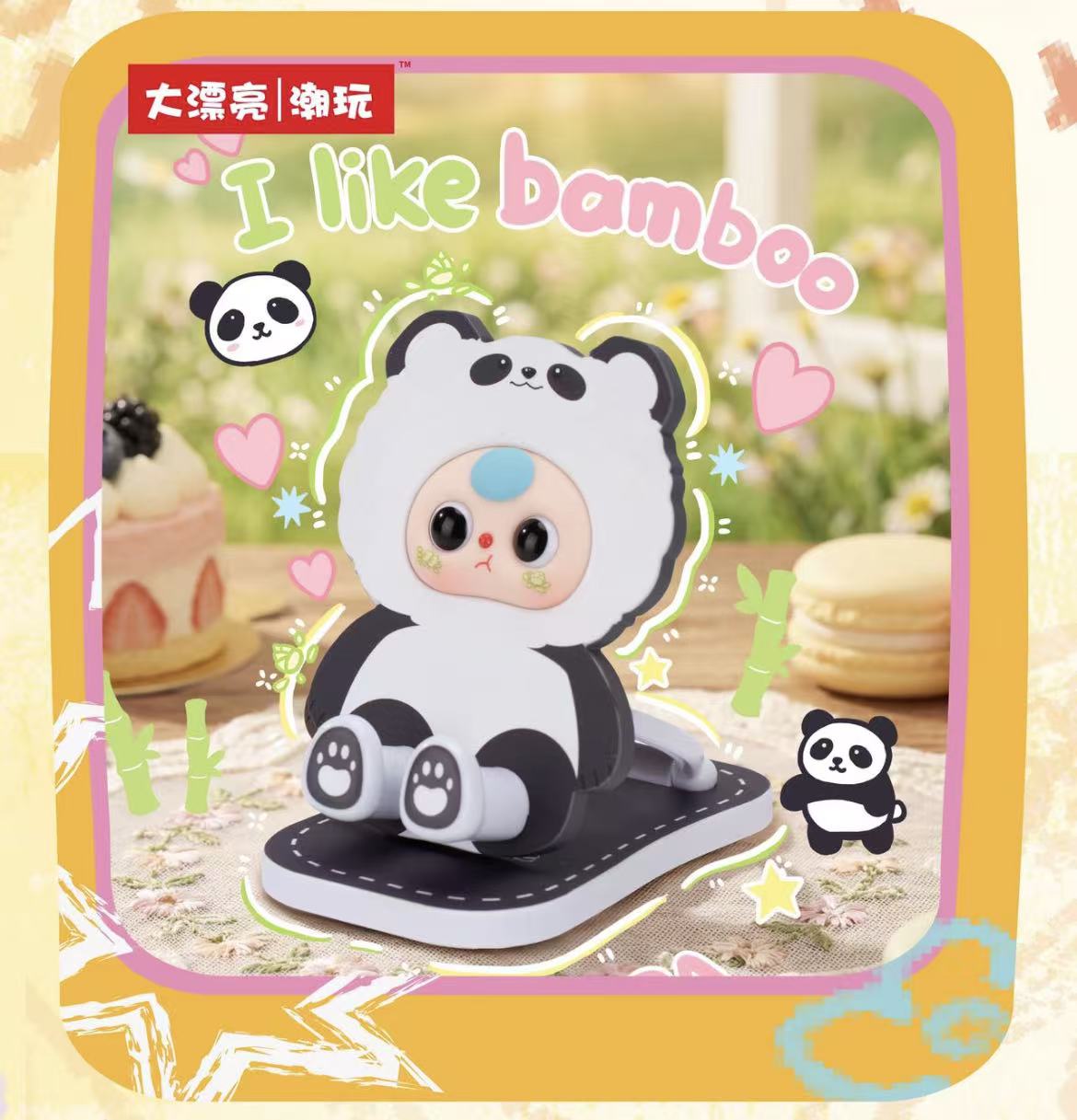 Babythree-TV Buddy Blind Box