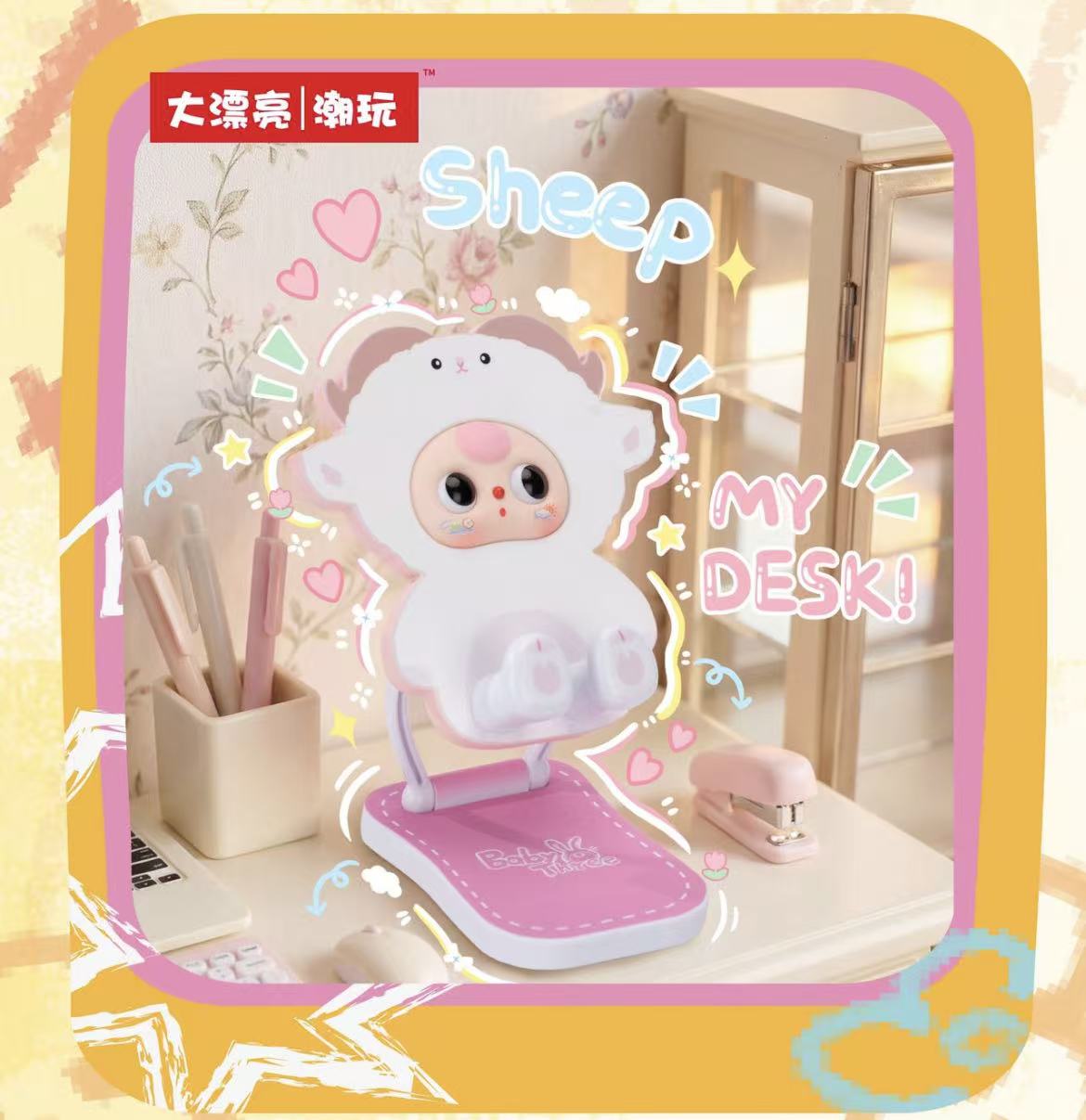 Babythree-TV Buddy Blind Box