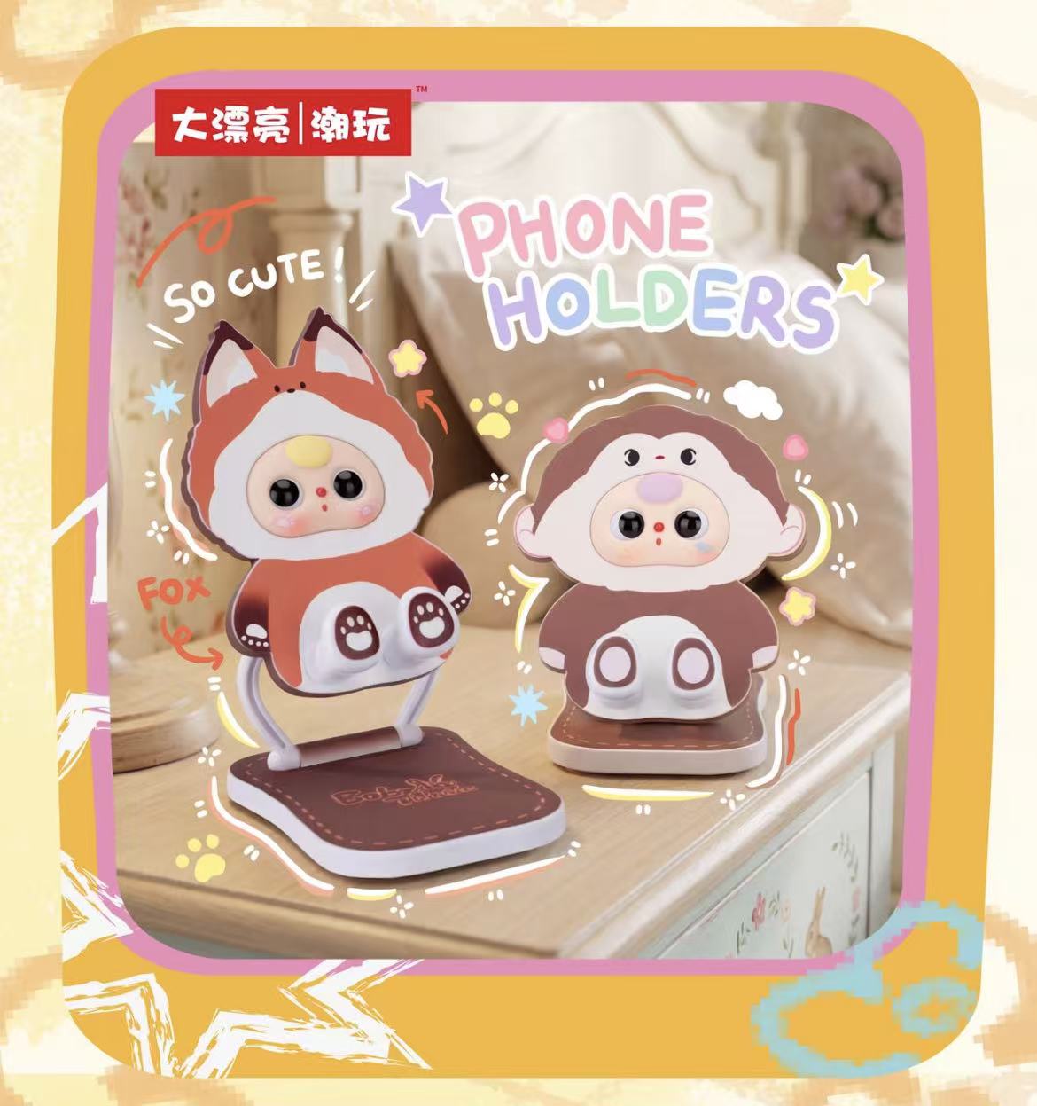 Babythree-TV Buddy Blind Box