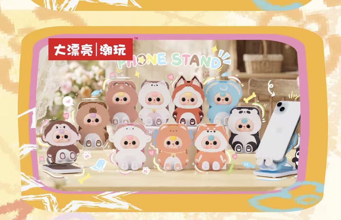 Babythree-TV Buddy Blind Box