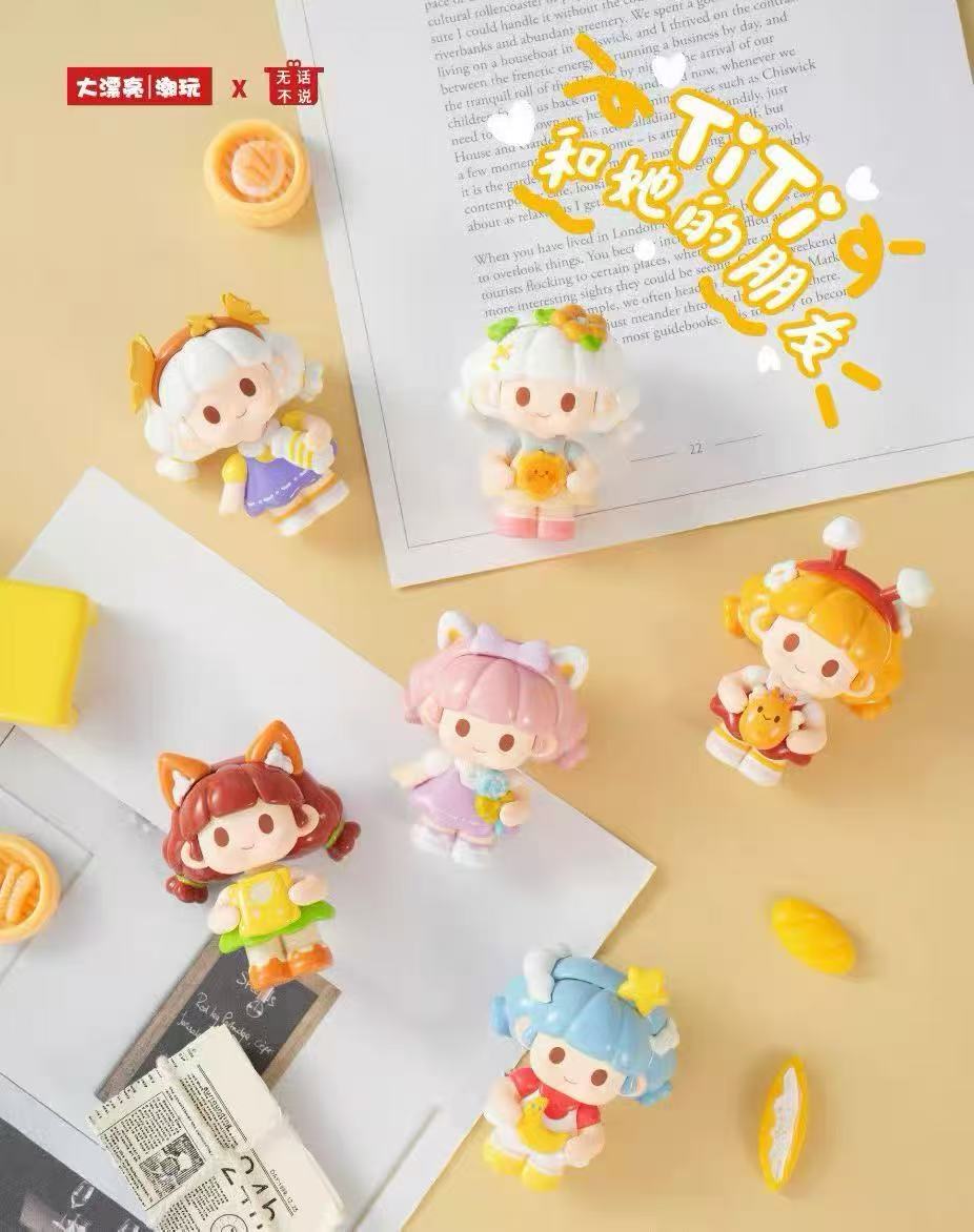 Titi and her friends blind box
