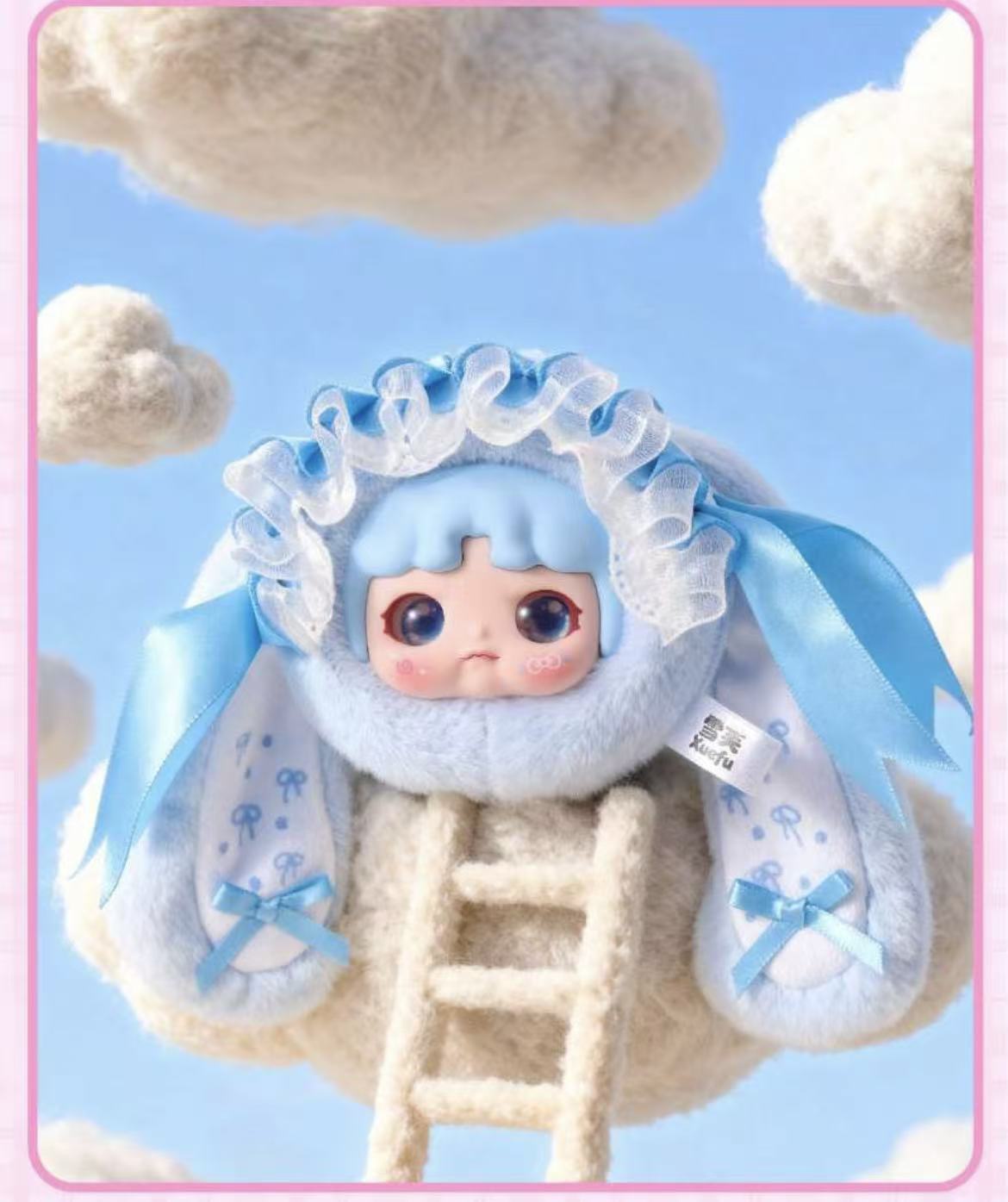 Xuefu Lolita Rabbit Velvet AI Plush Blind Box Series