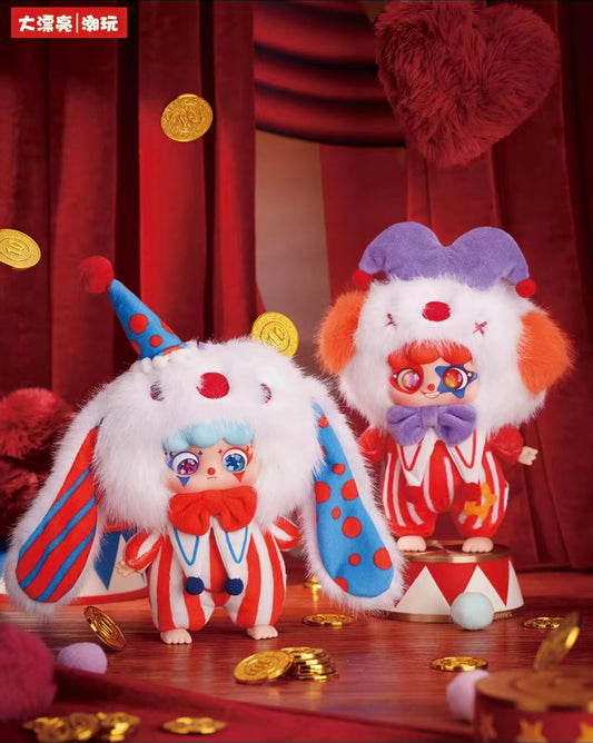 Migo Grotesque Circus Plush Hanging Ornament Blind Box