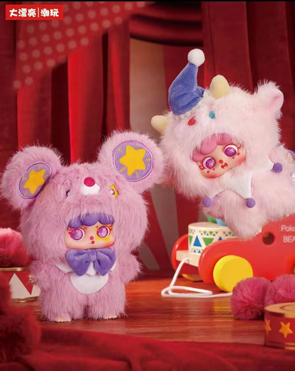 Migo Grotesque Circus Plush Hanging Ornament Blind Box