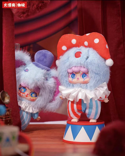 Migo Grotesque Circus Plush Hanging Ornament Blind Box