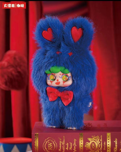 Migo Grotesque Circus Plush Hanging Ornament Blind Box