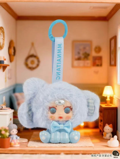 MM Sugar Baby Plush Lying Animal Charm