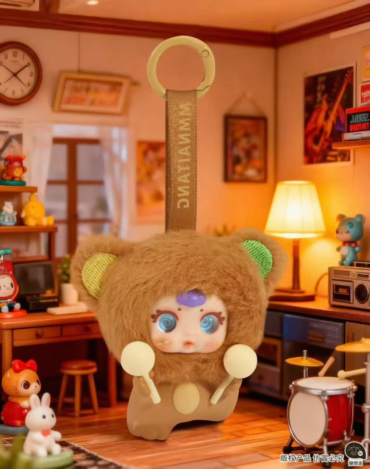 MM Sugar Baby Plush Lying Animal Charm