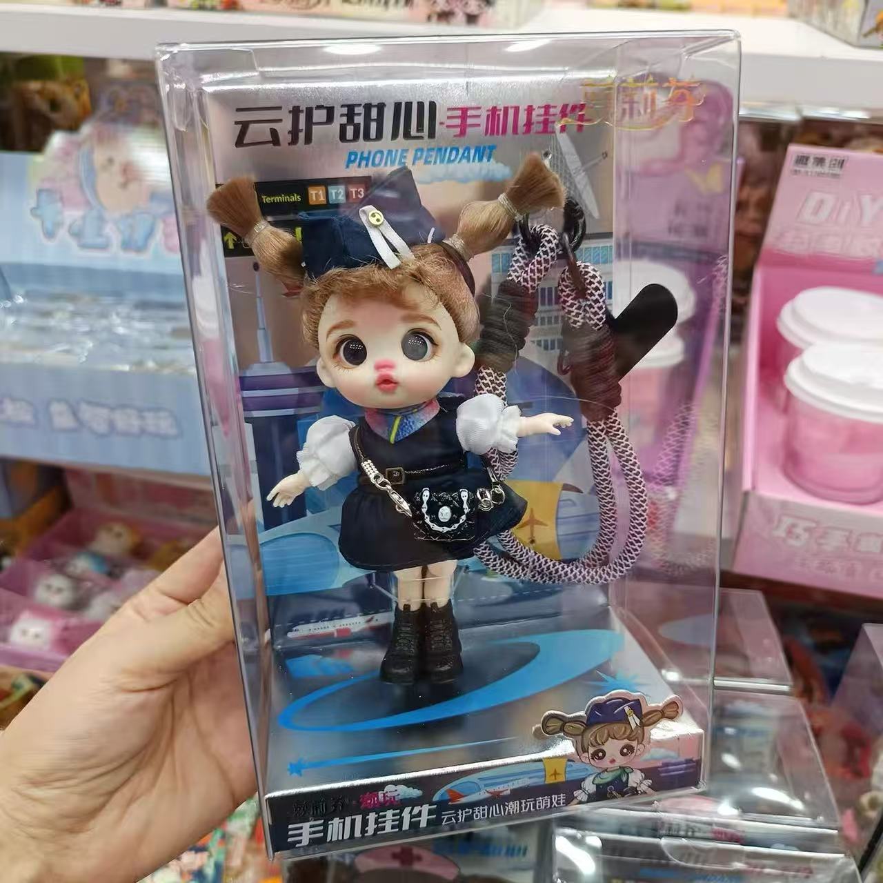 PREORDER Lolifen-Guardian Vanguard Phone Pendant