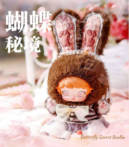 MICOCO Lolita Dream Garten Series Plush Blind  Box 600%