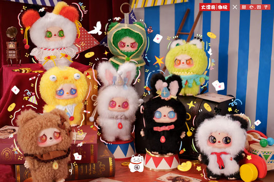 PIPIZI Peluche Strike Squad