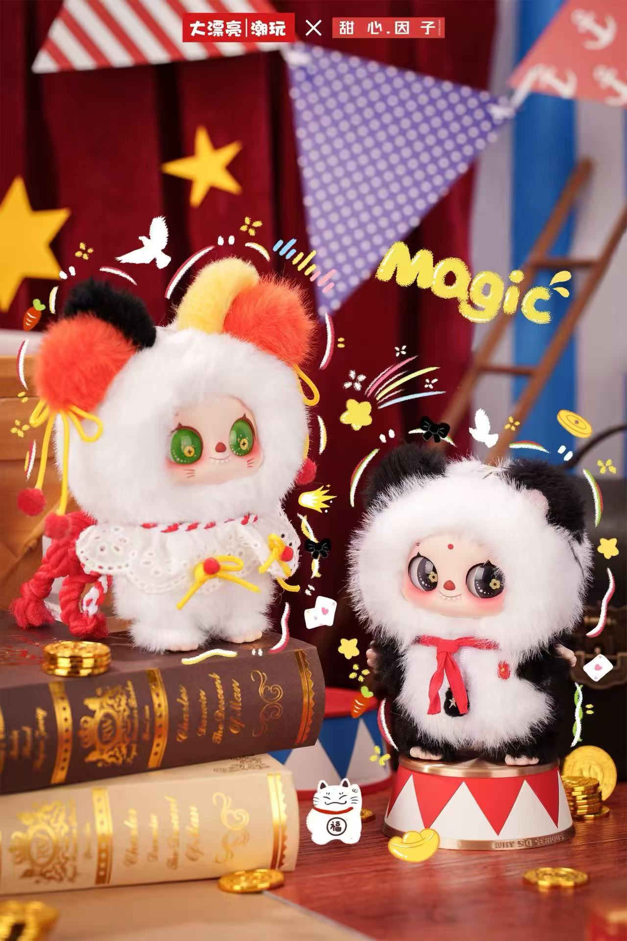 PIPIZI Peluche Strike Squad