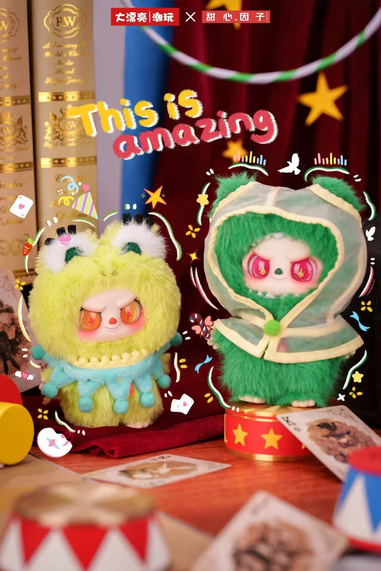 PIPIZI Peluche Strike Squad