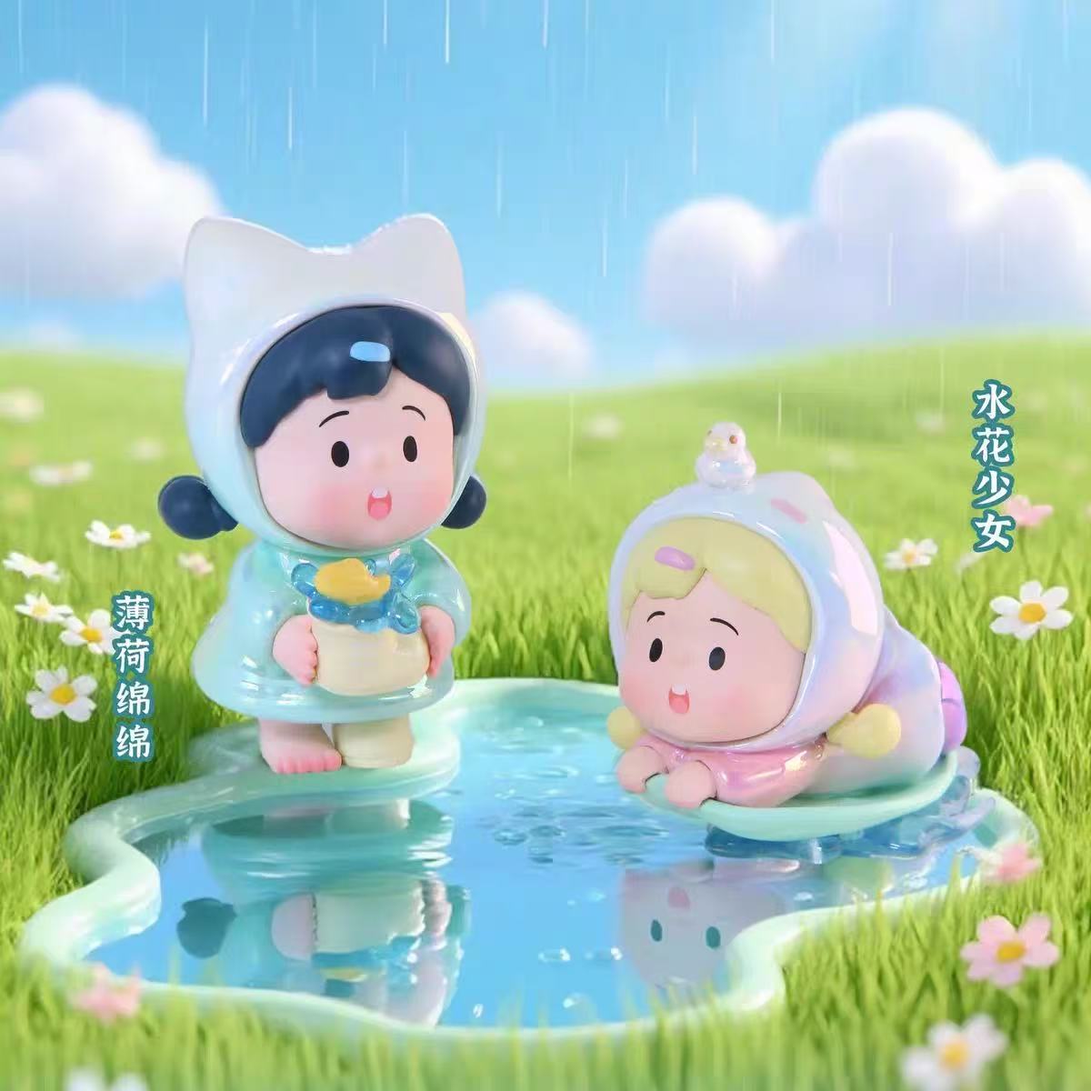 The Melody of Rain