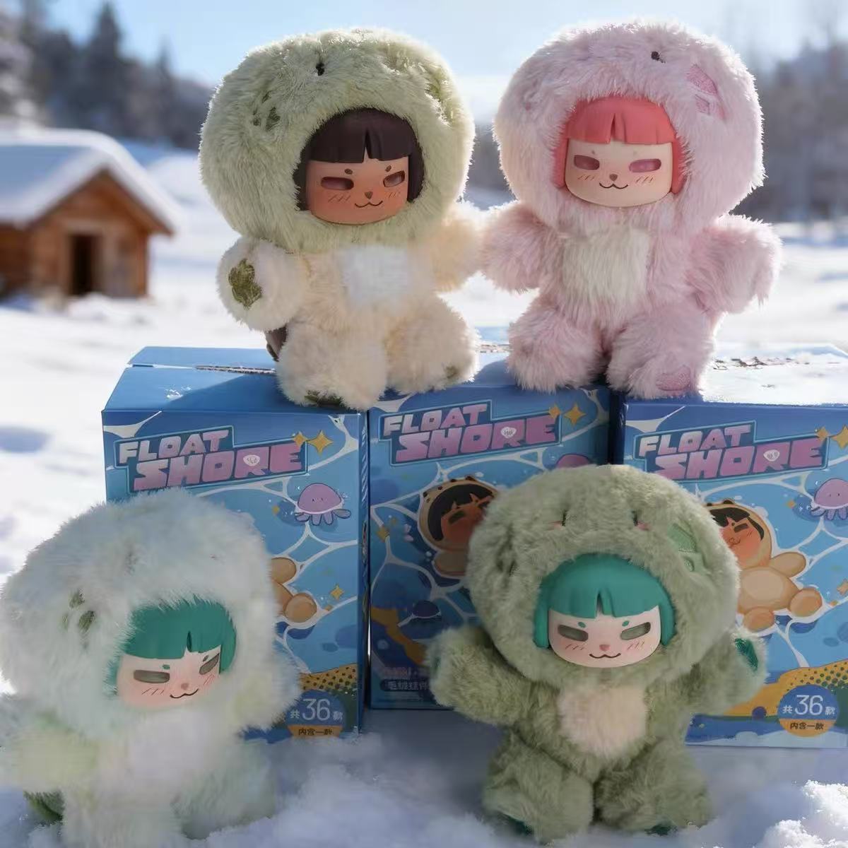Yokiki Float shore series plushes blind box