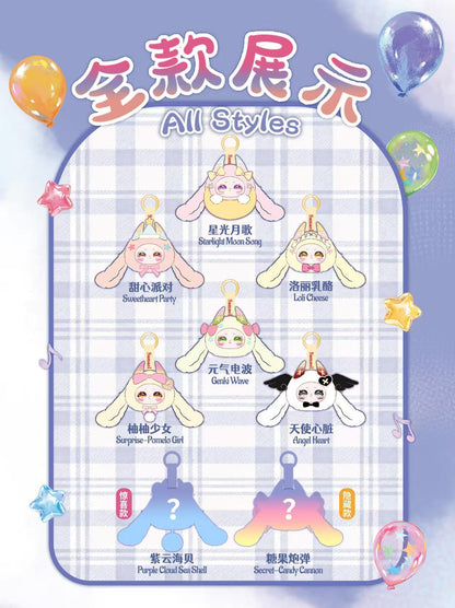 Samael's Cuteness-Soft Toy Series