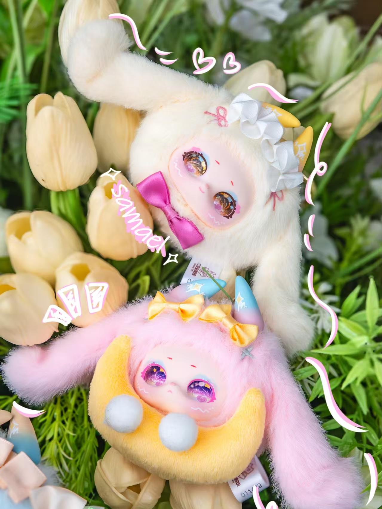 Samael's Cuteness-Soft Toy Series