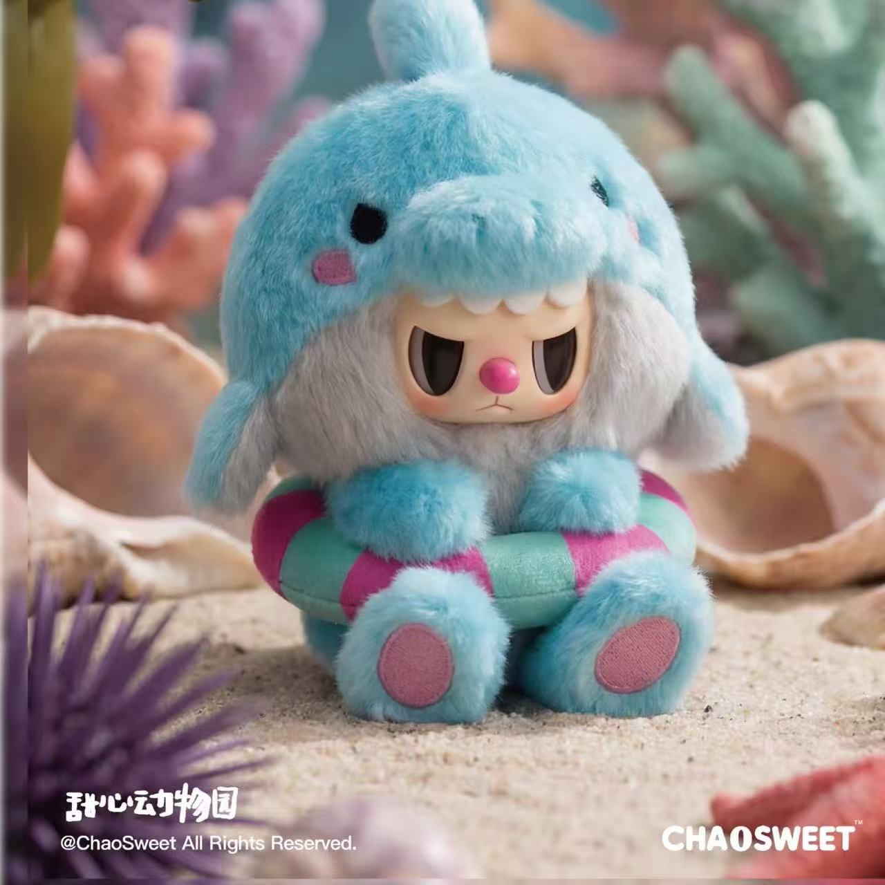 Rebel Bear Sweet Zoo Series Plush Blind Box【ChaoSweet】