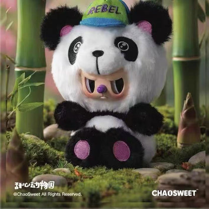 Rebel Bear Sweet Zoo Series Plush Blind Box【ChaoSweet】